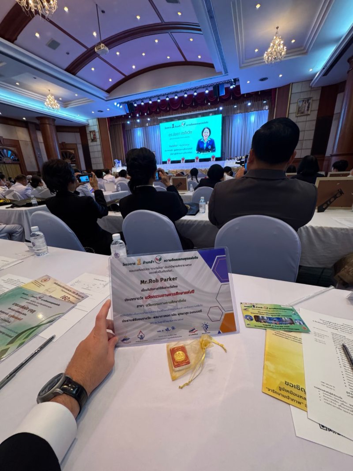 The Thai Award 2026 certificate of honour